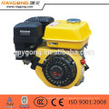 5.5hp Gasoline Engine